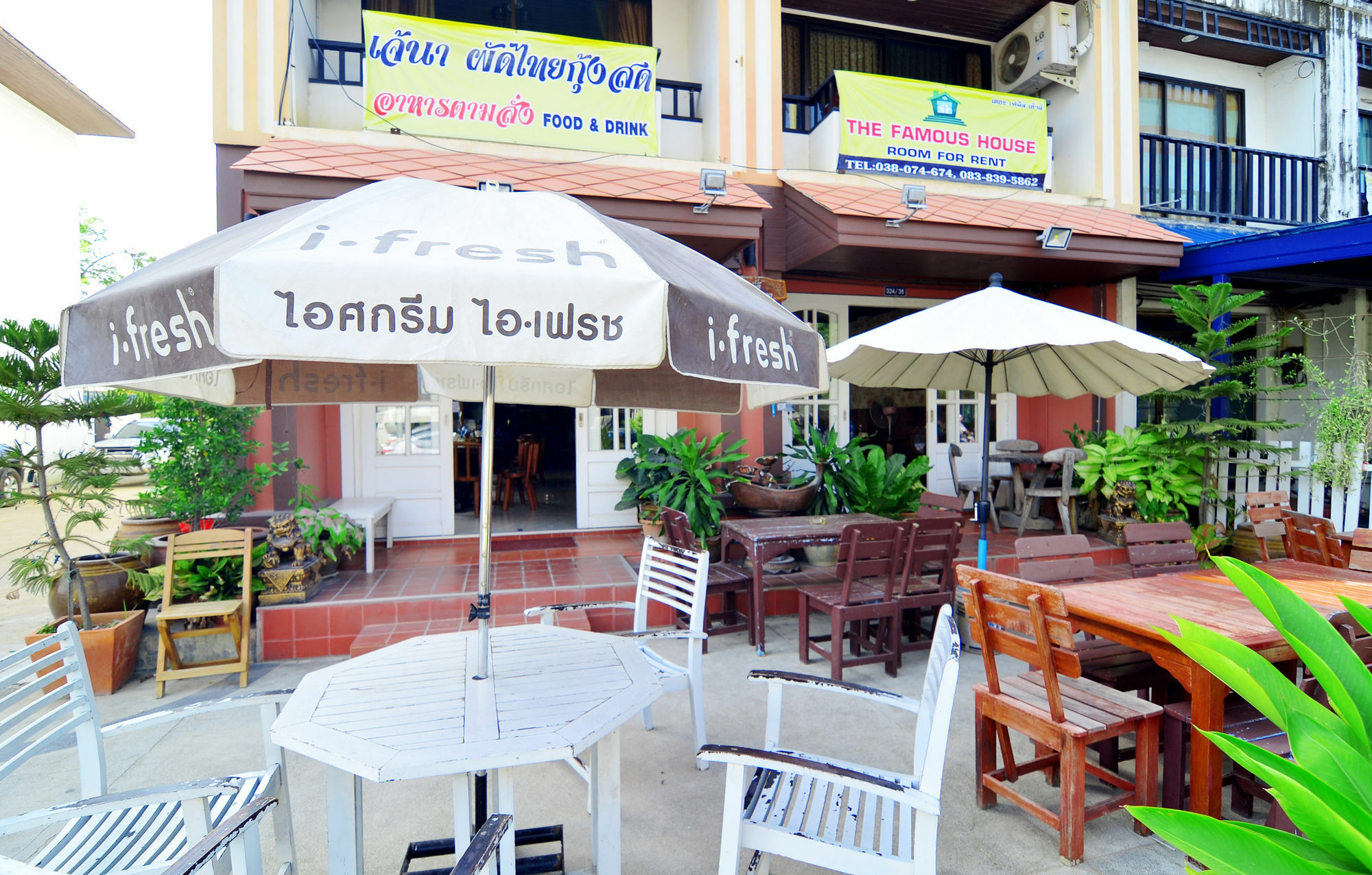 Hotel The Famous House - Jomtien Zewnętrze zdjęcie