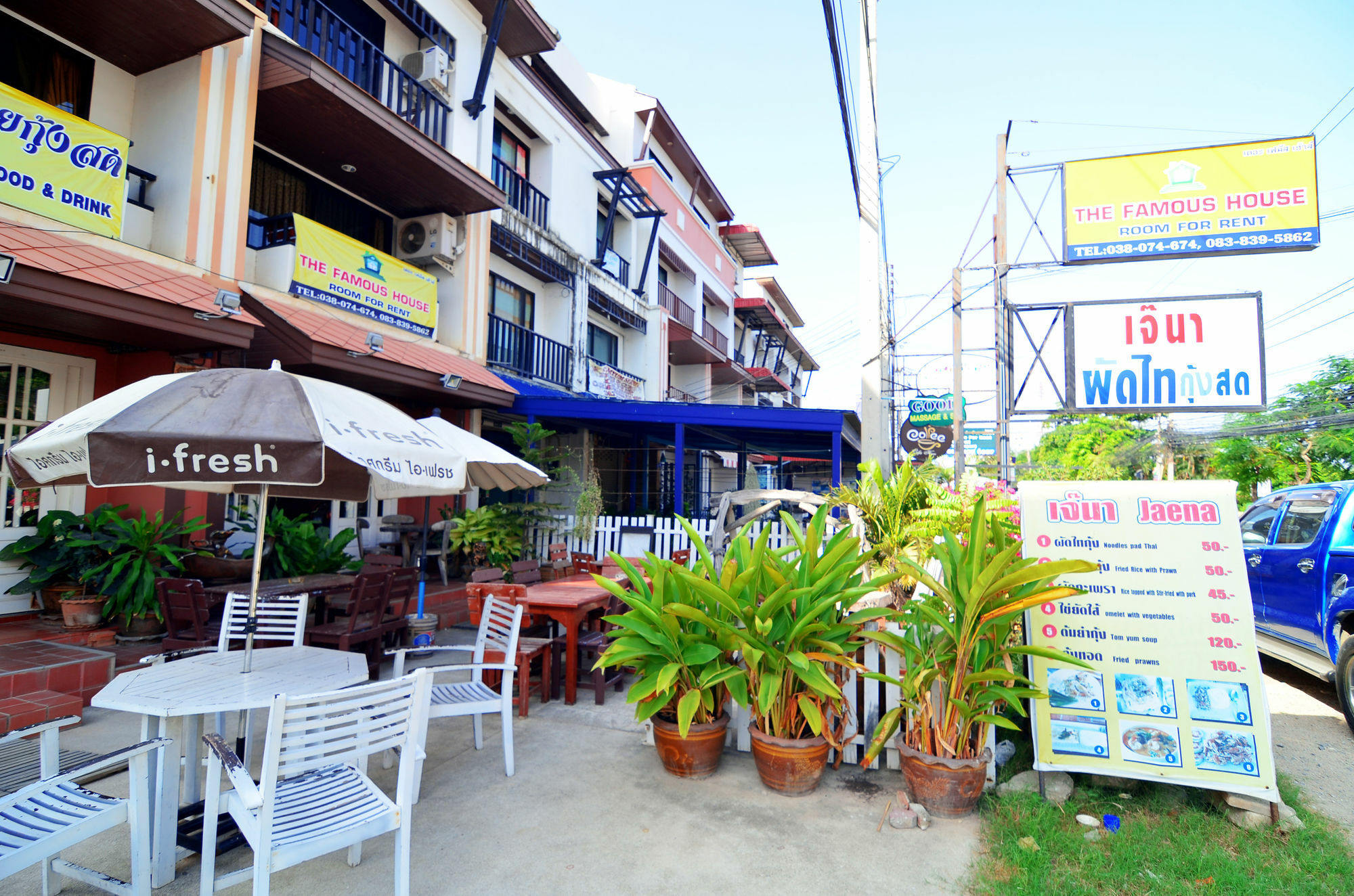 Hotel The Famous House - Jomtien Zewnętrze zdjęcie